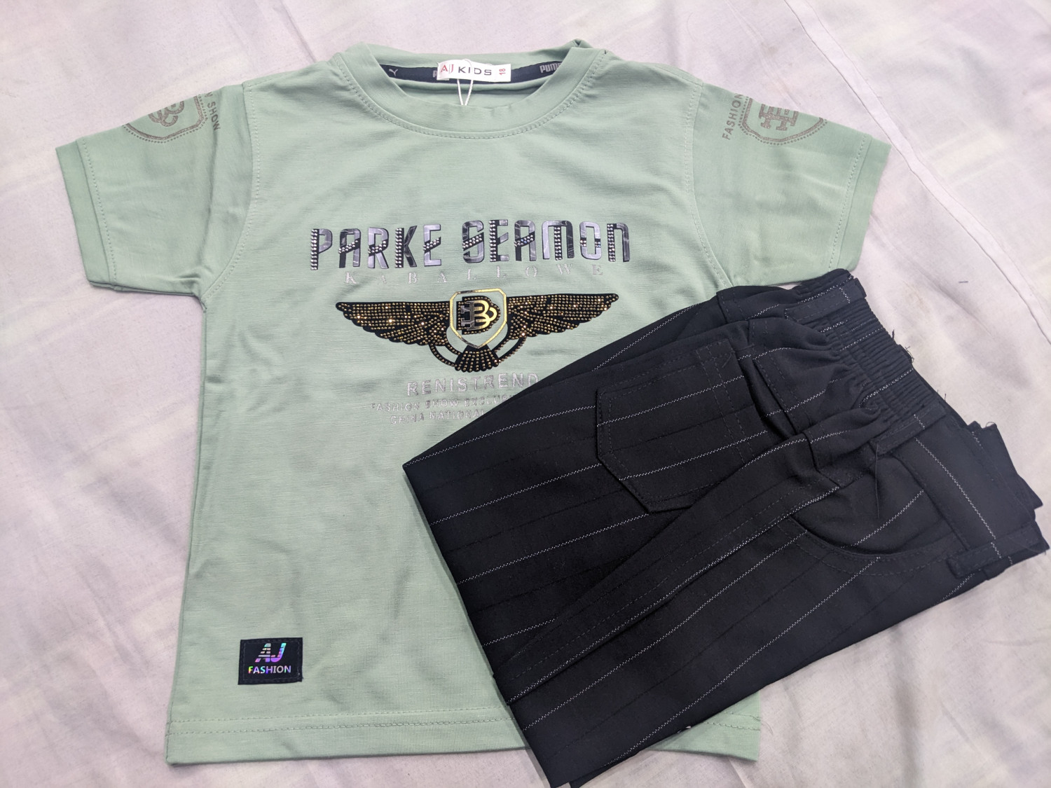 গেঞ্জি সেট