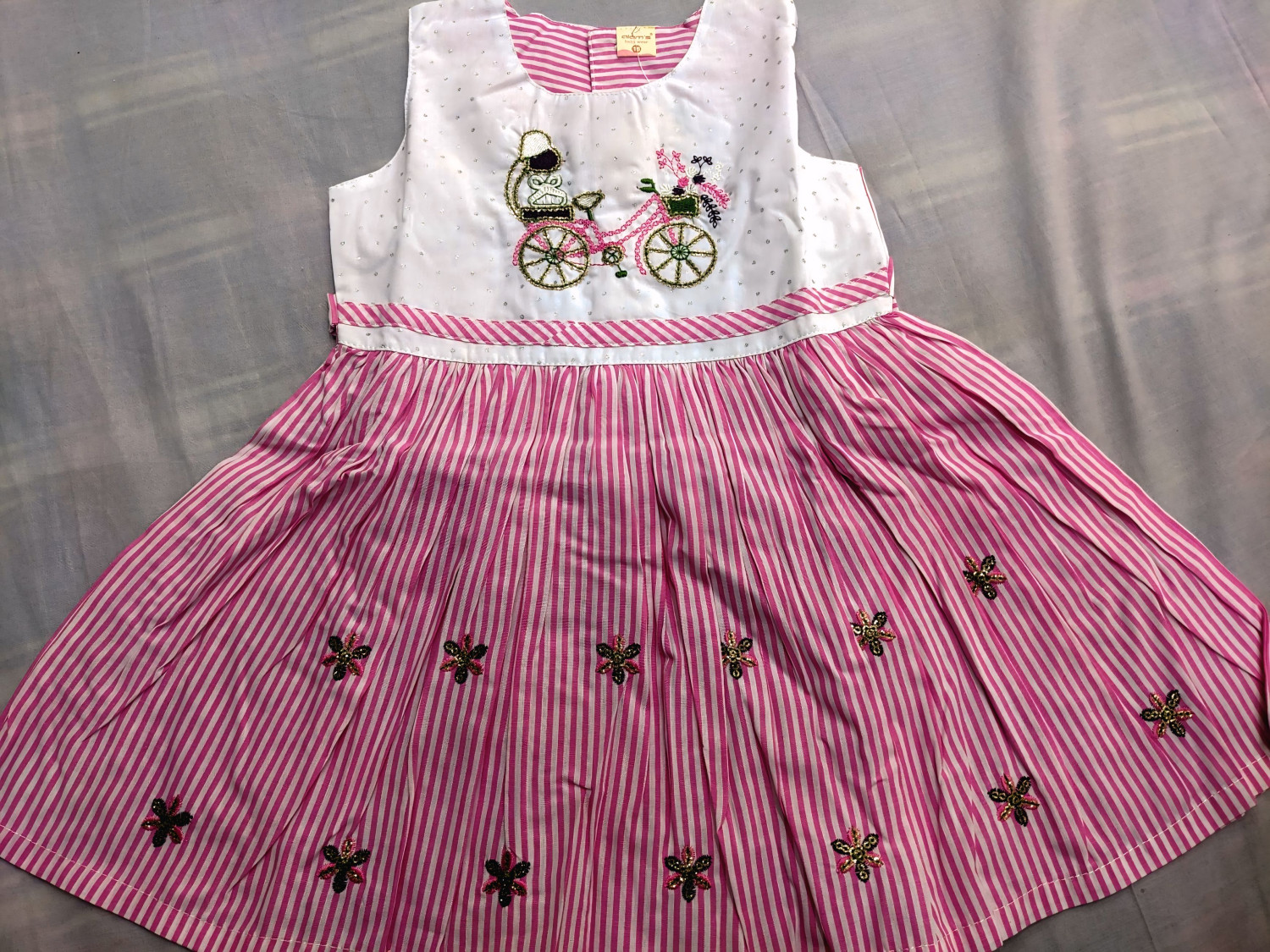 বাচ্চা ফ্রগ