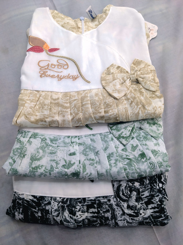 বাচ্চা ফ্রগ